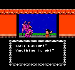 Now HERE'S a choice 'bad video game quote'.